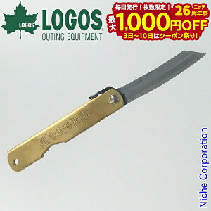 y3`N[|ՁI ő1,000~OFFzSX LOGOS× iCt   nnF7cm 83005001 AEghAiCt { Made in Japan Lvpi { Made in Japan