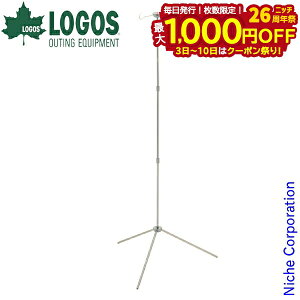 y3`N[|ՁI ő1,000~OFFzSX |[^u^|[ 71905009 Cg ^ [ܕt RpNg 3iK Lvpi