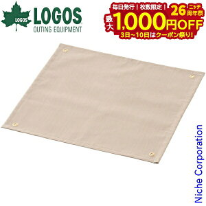 y3`N[|ՁI ő1,000~OFFzSX ͘Fe[uL ω΁EfMV[g 81064036  ΃V[g  Lvpi