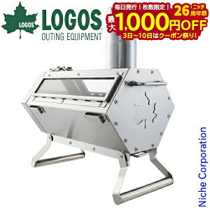 y3`N[|ՁI ő1,000~OFFzSX ZpdXg[u 81064080 dXg[u  ^ Lvpi    Lv RpNg dXg[u AEghA 