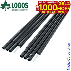 y3`N[|ՁI ő1,000~OFFzSX AubNLms[|[180 2{Zbg 71909005 eg ^[v Lvpi