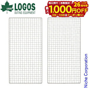 y3`N[|ՁI ő1,000~OFFzSX OA^bVĖXL 2PCS 81060959 Α Α Lvpi