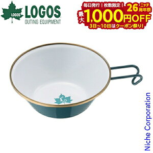 y3`N[|ՁI ő1,000~OFFzSX NVRz[[VFJbv 81280067 AEghA Lv Jbv Lvpi M ۉ ۗ ϔM  I[u 