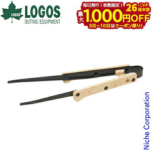 y3`N[|ՁI ő1,000~OFFzSX ܂肽݃gO 81285043 AEghA Lv NbLOc[ Lvpi gO ܏ o[xL[