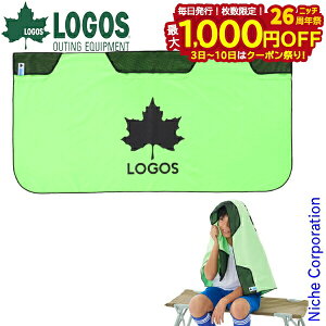 y3`N[|ՁI ő1,000~OFFzSX X_Jo[ N[{fB^I 81336810 AEghA Lv Lvpi