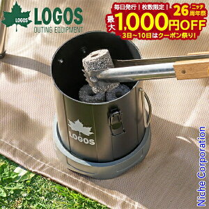 y3`N[|ՁI ő1,000~OFFzSX obNΏ 81063126 AEghA Lv ANZT[ Lvpi o[xL[BBQ 