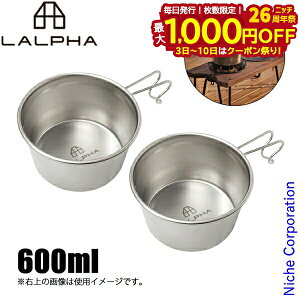 y3`N[|ՁI ő1,000~OFFzt@ bL[Jbv600 yAZbg AEghA Lv 600mlTCY ڐtJbv O VFJbv