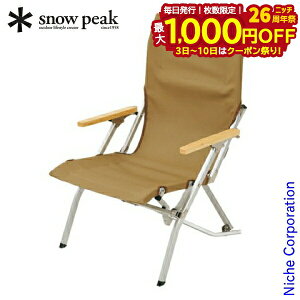 y3`N[|ՁI ő1,000~OFFzXm[s[N `FA [`FA 30 J[L snow peak LV-091KH AEghA ֎q Lv CX ܂肽݈֎q