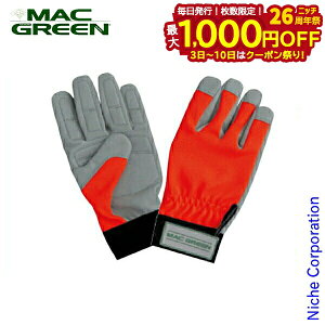 y3`N[|ՁI ő1,000~OFFz}bNX Uy U (5{w) MT887 hU O[u Ɨp pbh pbg hU  Ԃ y `F\[ `F[\[ 