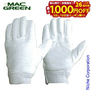 y3`N[|ՁI ő1,000~OFFz}bNX n`Ab` Ih MT891