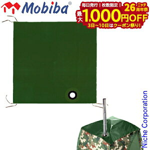 y3`N[|ՁI ő1,000~OFFzMOBIBA ro Xp[NveN^[ RB170Mp 27173 t@C[TCh fireside dXg[uANZT[ obNpbNTEi IvV