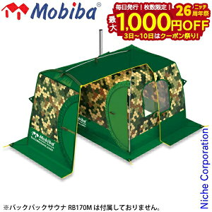 y3`N[|ՁI ő1,000~OFFzMOBIBA tCV[g RB170M p 27174 ro O O Lv TEi IvV