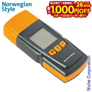 y3`N[|ՁI ő1,000~OFFzCN `FbJ[ DL100 fW^ܐv v ܐv ܐv d dXg[u gF  d Lv d