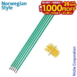 y3`N[|ՁI ő1,000~OFFzCN dXg[u  vtFbVio[1m 5{{iCuV150mm 1Zbg bh ˑ| uV