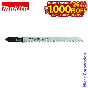 y3`N[|ՁI ő1,000~OFFz}L^imakitaj WO\[u[h B-10 A-15768 5 B^Cv ؍  ؒf dグ