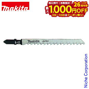 y3`N[|ՁI ő1,000~OFFz}L^imakitaj WO\[u[h B-12 A-15780 5 B^Cv ؍ vX`bN ؒf dグ