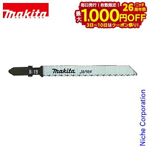 y3`N[|ՁI ő1,000~OFFz}L^imakitaj WO\[u[h B-19 A-15855 5 B^Cv ؍  vX`bN dグ tڃu[h