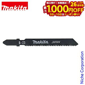 y3`N[|ՁI ő1,000~OFFz}L^imakitaj WO\[u[h B-23 A-15883 5 B^Cv VށEEp