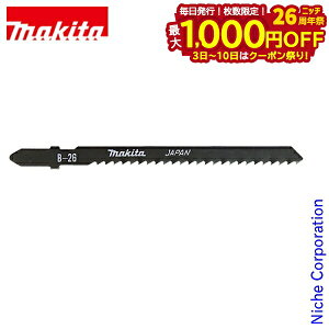 y3`N[|ՁI ő1,000~OFFz}L^imakitaj WO\[u[h B-26 A-15914 5 B^Cv WށEEpA҂񂵐؂