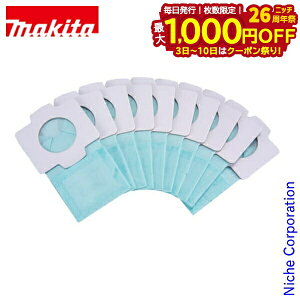 y3`N[|ՁI ő1,000~OFFz}L^imakitaj [dN[ip pbN10 A-48511