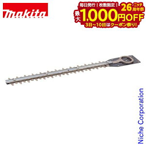 y3`N[|ՁI ő1,000~OFFz}L^ makita V[u[hAbZu 350mm V[vu[h A-49915 wbWg} ֐n wbWg}[ ւn n ANZT[