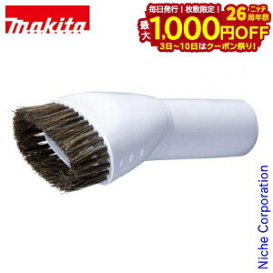 y3`N[|ՁI ő1,000~OFFz}L^imakitaj EhuV Xm[zCg A-65947 [dN[i[p |@ wbh