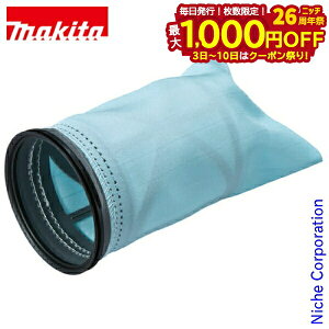 y3`N[|ՁI ő1,000~OFFz}L^imakitaj @\tB^ EX A-68971 [dN[i[p p