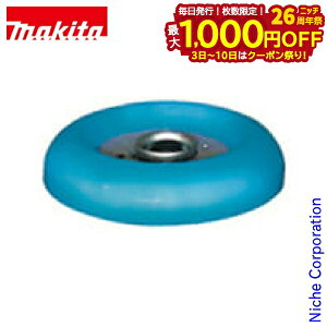 y3`N[|ՁI ő1,000~OFFz}L^imakitaj `bv\[[[ A-51079 @ @ ANZT[