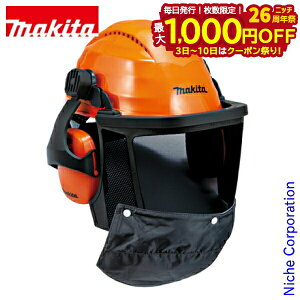 y3`N[|ՁI ő1,000~OFFz}L^ wbg IW makita A-68563 ы    ی h S `F\[ `F[\[ @ @