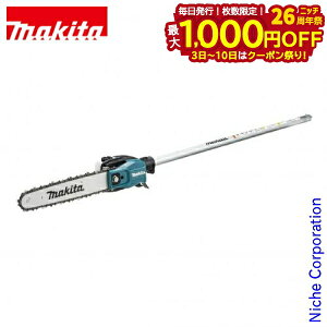 y3`N[|ՁI ő1,000~OFFz}L^ |[\[ A^b`g makita EY402MP A-72257 ړIH Xvbg XvbgV[Y }  `F[\[ `F\[