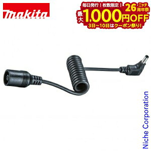 y3`N[|ՁI ő1,000~OFFz}L^imakitaj ڑpP[u P[ujbgB A-72160 18V 14.4V