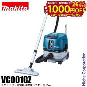 y3`N[|ՁI ő1,000~OFFz}L^imakitaj 40Vmax [dW@ {̂̂ VC001GZ obeE[dʔ