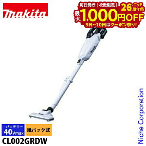 y3`N[|ՁI ő1,000~OFFz}L^imakitaj 40Vmax [dN[i[ Xm[zCg obe [dt CL002GRDW BL4025 R[hX |@ }L^ | pbN