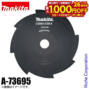 y3`N[|ՁI ő1,000~OFFz}L^imakitaj @p֐n 8n A-73695 @ @ @ Ŋ@ ֐n p