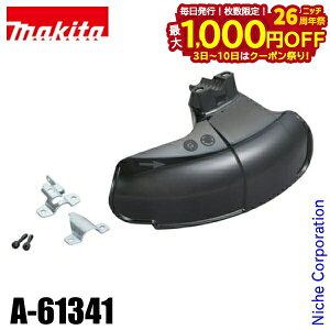 y3`N[|ՁI ő1,000~OFFz}L^imakitaj @p veN^ iCR[hp A-61341 @ @ @ Ŋ@