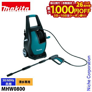 y3`N[|ՁI ő1,000~OFFz}L^imakitaj @ d^Cv MHW0800  nCp[