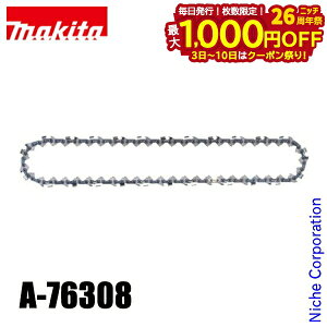 y3`N[|ՁI ő1,000~OFFz}L^ makita `F[n 80TXL-32E A-76308 ֐n \[`F `F\[ `F[\[ nfB\[