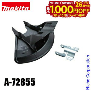 y3`N[|ՁI ő1,000~OFFz}L^imakitaj `[npveN^ MUR012Gp A-72855 @ @ @ ANZT[