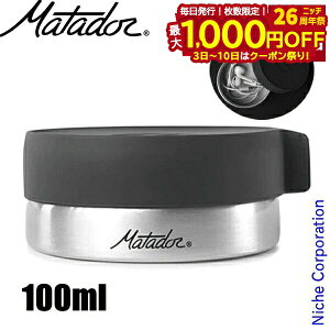 y3`N[|ՁI ő1,000~OFFz}^h[ gxLjX^[ 100ml 20370041 AEghA Lv sObY@[ h 