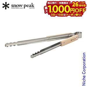 y3`N[|ՁI ő1,000~OFFzXm[s[N  ΂΂ N-020 Lv   Α O