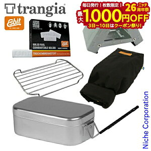 y3`N[|ՁI ő1,000~OFFzgMA XeBTR-210 y5_Zbgz CXNbJ[  GXrbg [ Lvpi TR-210 Trangia A~ т ͂񂲂 