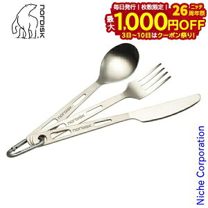 y3`N[|ՁI ő1,000~OFFzmfBXN `^Jg[3_Zbg 119021 Lv Xv[ tH[N iCt \Lv ڏi