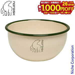 y3`N[|ՁI ő1,000~OFFzmfBXN }_u[ {E 800ml N[ 119089 {[ AEghA H Lv Jg[ Gi  M M ڏi