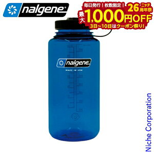 y3`N[|ՁI ő1,000~OFFziQ L1.0L gC^ j[ u[ 91632 Tritan Renew EH[^[{g  }C{g ڏi