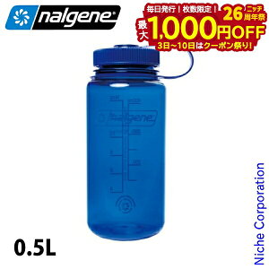 y3`N[|ՁI ő1,000~OFFziQ L0.5L gC^ j[ 91609 AEghA Lv {g fj 0.5L L  EH[^[{g 퉷 pbLX ڏ