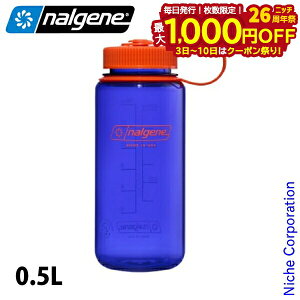 y3`N[|ՁI ő1,000~OFFziQ L0.5L gC^ j[ 91613 AEghA Lv {g p[EBN 0.5L L  EH[^[{g 퉷 pbLX