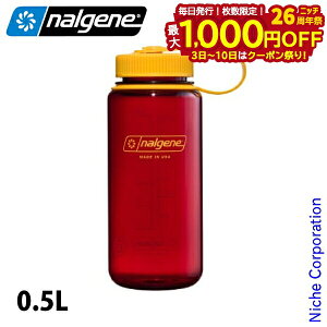 y3`N[|ՁI ő1,000~OFFziQ L0.5L gC^ j[ 91614 AEghA Lv {g CJ[ 0.5L L  EH[^[{g 퉷 pbLX 