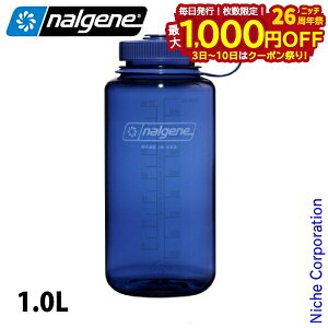 y3`N[|ՁI ő1,000~OFFziQ L1.0L gC^ j[ 91641 AEghA Lv {g fj 1.0L L  EH[^[{g 퉷 pbLX ڏ