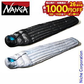 【3日〜クーポン祭！枚数限定 毎日最大1,000円OFF】ナンガ ミニマリスム ゼロ NS2244-2A022 NANGA シュラフ 寝袋