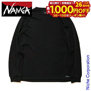 y3`N[|ՁI ő1,000~OFFziK Ci[ mE[ x[XC[ OX[ugbv NANGA NW2341-1J508 A_[EFA AEghA  Lv EFA  